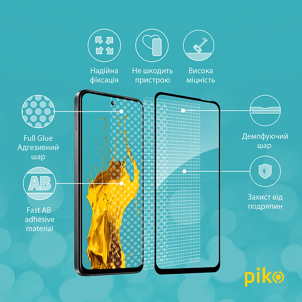 Фото - Защитное стекло для смартфона Piko 9H for Infinix Smart 10 Black (1283126628047)