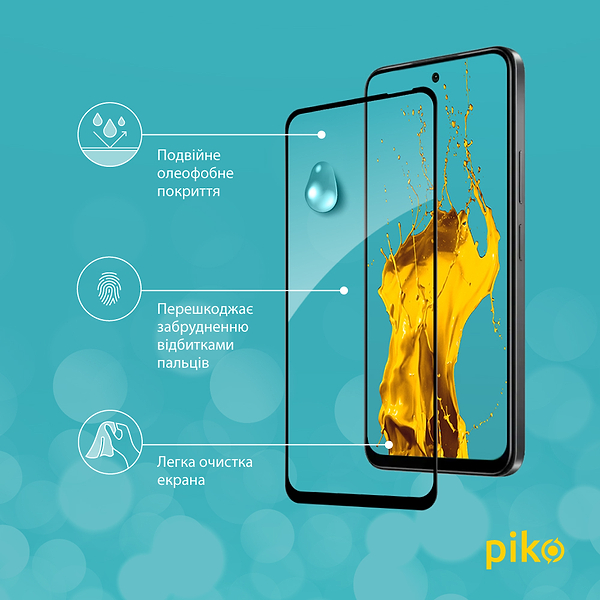 Фото - Защитное стекло для смартфона Piko 9H for Infinix Smart 10 Black (1283126628047)