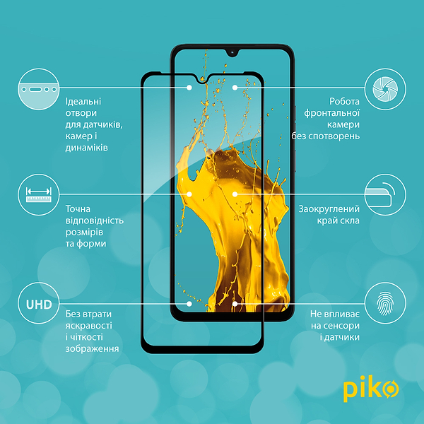 Фото - Защитное стекло для смартфона Piko 9H for Moto G06 / G06 Power Black (1283126630989)
