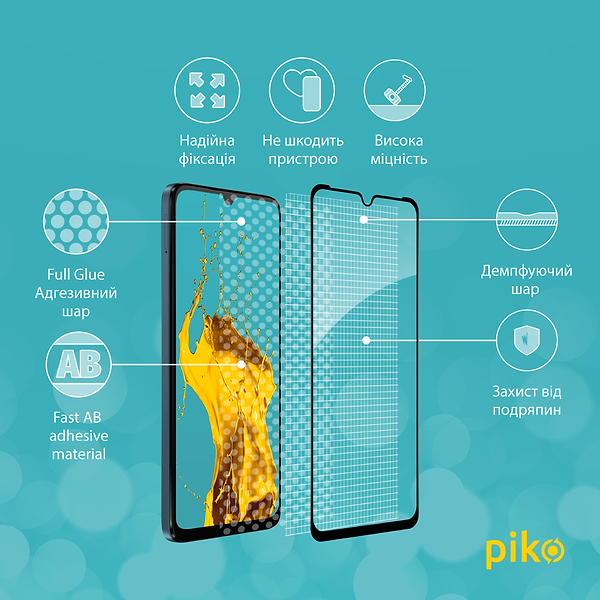 Фото - Защитное стекло для смартфона Piko 9H for Moto G06 / G06 Power Black (1283126630989)