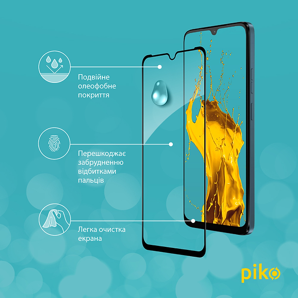 Фото - Защитное стекло для смартфона Piko 9H for Moto G06 / G06 Power Black (1283126630989)