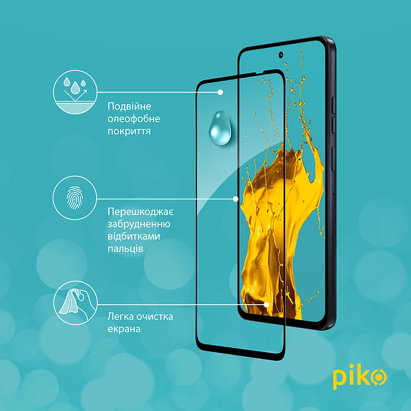 Фото - Защитное стекло для смартфона Piko Acclab 9H for Moto G57 /G57 Power Black (1283126634413)