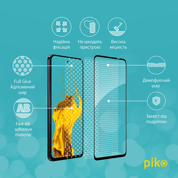 Фото - Защитное стекло для смартфона Piko 9H for Moto G57 Power / G57 Black (1283126634475)