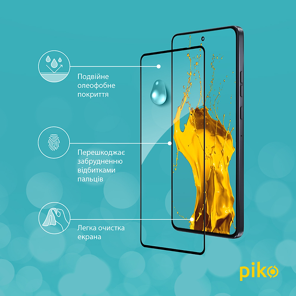 Фото - Захисне скло для смартфону Piko 9H for Moto G86 Power / G86 Black (1283126627675)