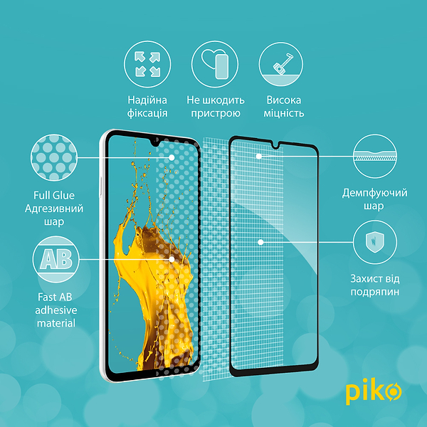 Фото - Защитное стекло для смартфона Piko 9H for Samsung Galaxy A07 Black (1283126623806)