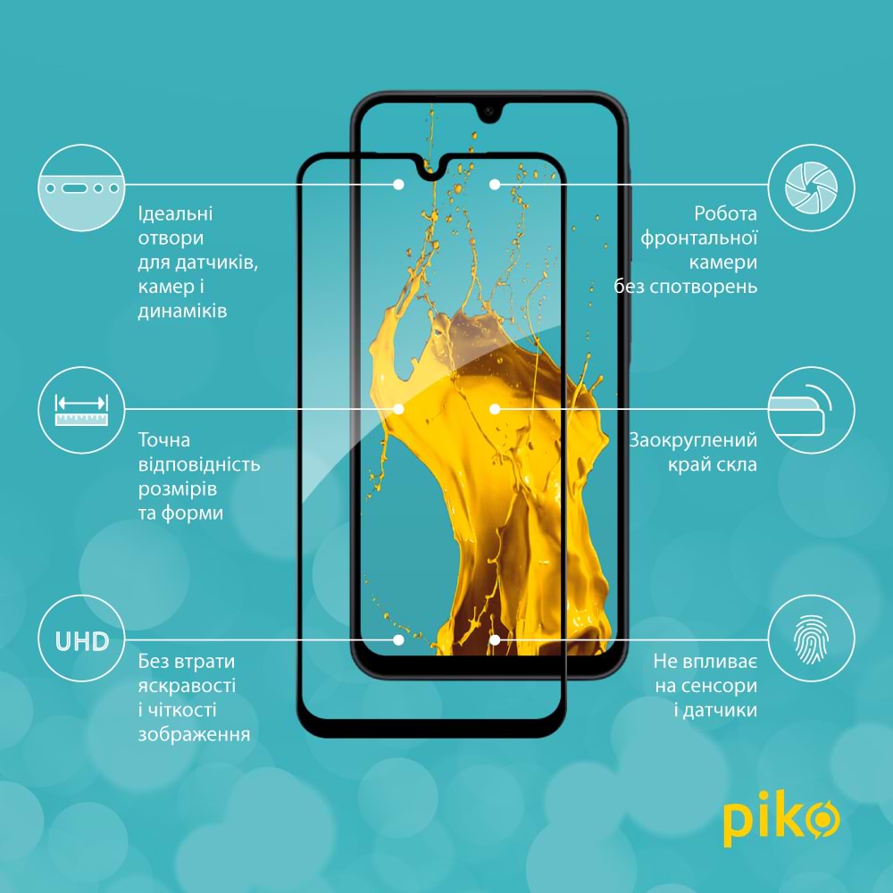 Фото - Защитное стекло для смартфона Piko 9H for Samsung Galaxy A17 / Galaxy A26 Black (1283126624377)