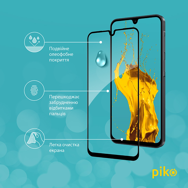 Фото - Защитное стекло для смартфона Piko 9H for Samsung Galaxy A17 / Galaxy A26 Black (1283126624377)
