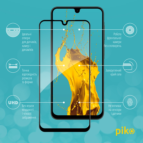 Фото - Защитное стекло для смартфона Piko 9H for Samsung Galaxy A27 Black (1283126636202)