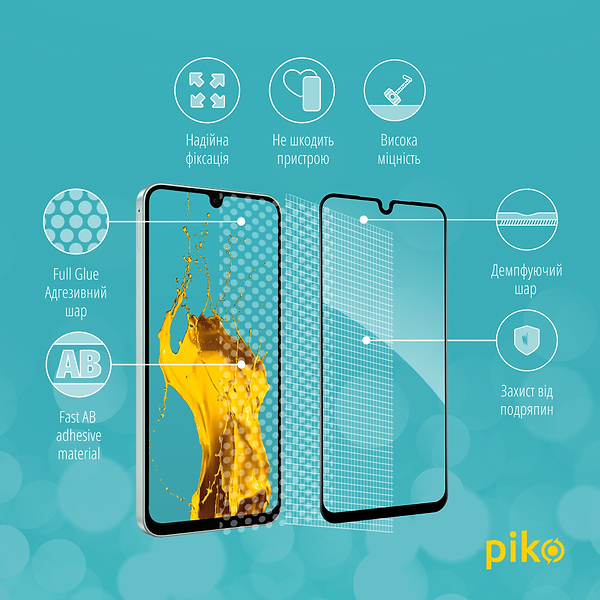 Фото - Защитное стекло для смартфона Piko 9H for Samsung Galaxy A27 Black (1283126636202)