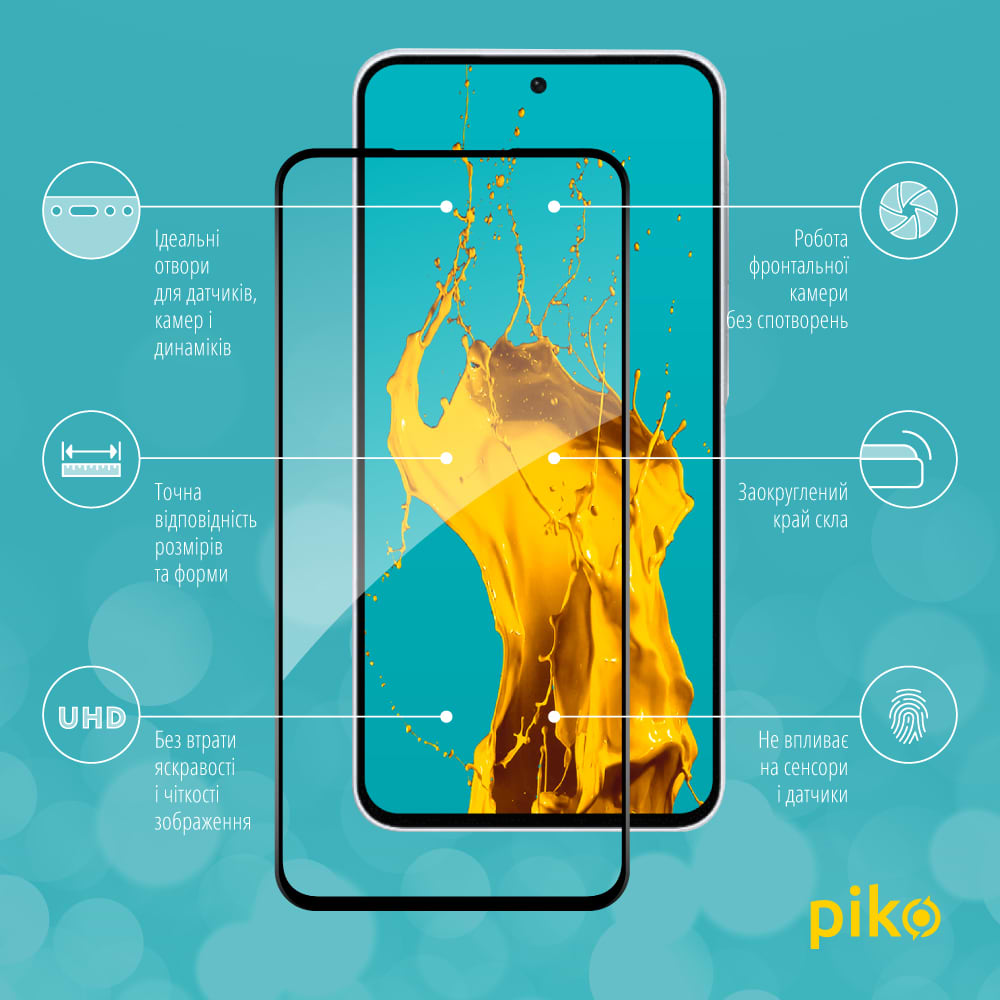 Фото - Захисне скло для смартфону Piko 9H for Samsung Galaxy A37 Black (1283126634888)