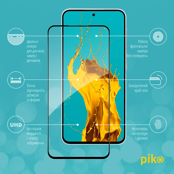 Фото - Защитное стекло для смартфона Piko Full Glue for Samsung Galaxy A57 Black (1283126634925)