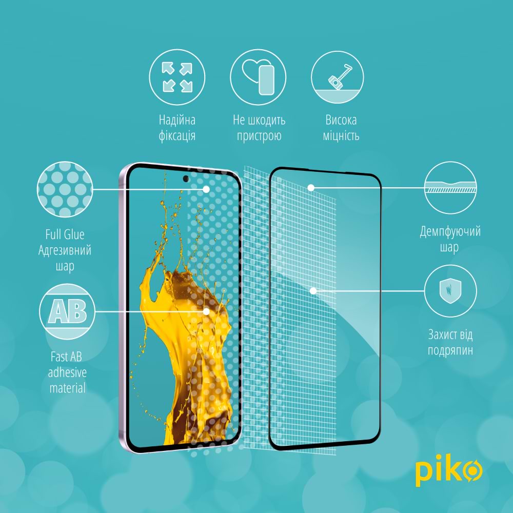 Фото - Защитное стекло для смартфона Piko Full Glue for Samsung Galaxy A57 Black (1283126634925)