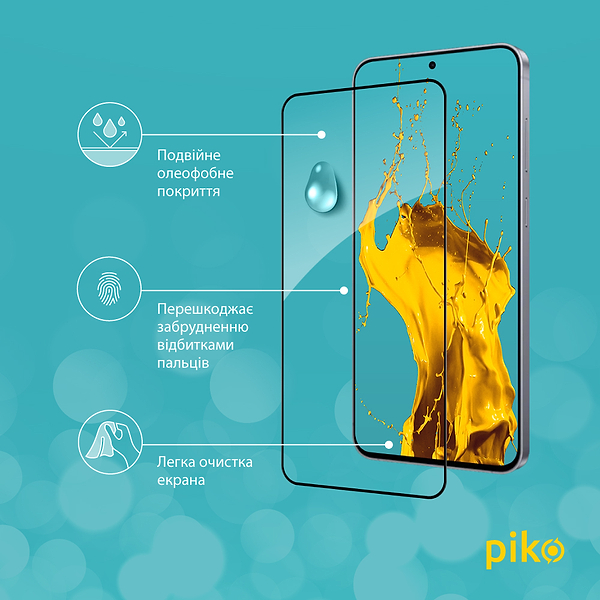 Фото - Защитное стекло для смартфона Piko 9H for Samsung Galaxy S25 FE Black (1283126630125)