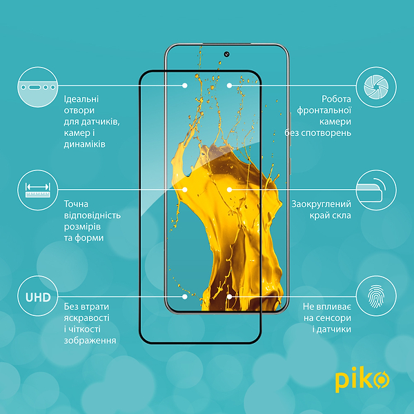 Фото - Защитное стекло для смартфона Piko 9H for Xiaomi 15 Pro Black (1283126625459)