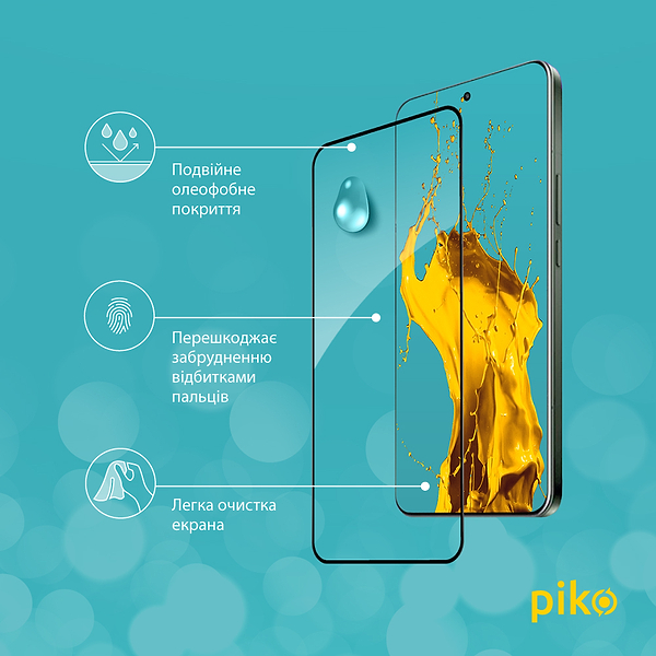 Фото - Защитное стекло для смартфона Piko 9H for Xiaomi 15 Pro Black (1283126625459)