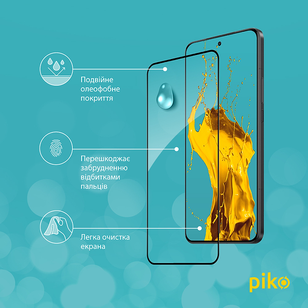 Фото - Защитное стекло для смартфона Piko 9H for Xiaomi 15 Ultra Black (1283126625404)