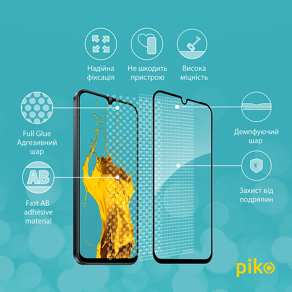 Фото - Защитное стекло для смартфона Piko 9H for Xiaomi Poco C85 4G / Redmi 15C 4G / Redmi 15C Black (1283126628290)