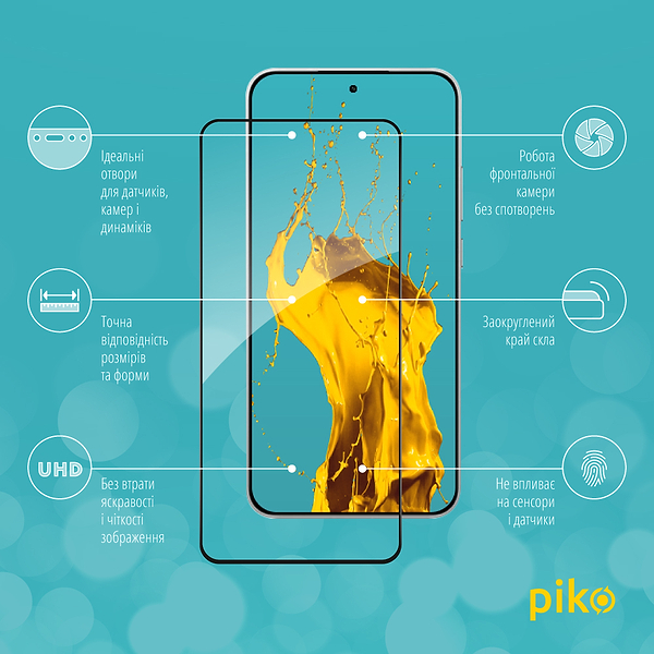 Фото - Захисне скло для смартфону Piko 9H for Xiaomi POCO F7 Black (1283126624018)