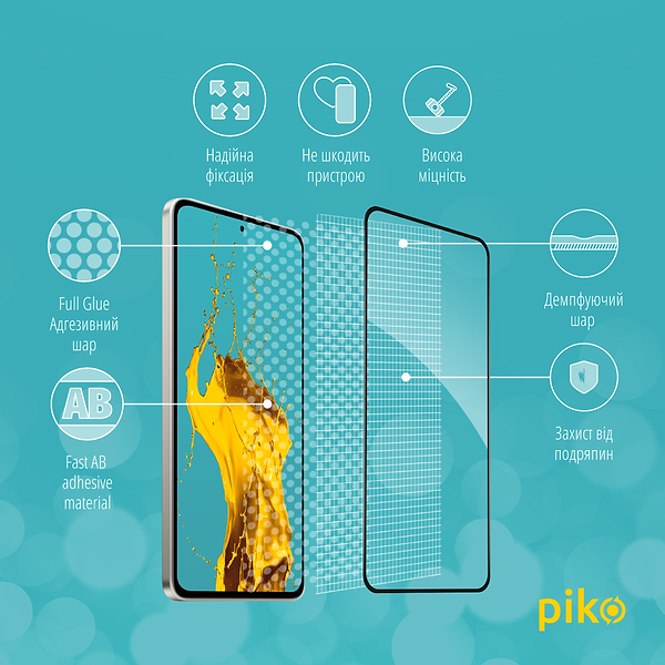 Фото - Захисне скло для смартфону Piko 9H for Xiaomi Poco M7 Pro 5G Black (1283126624308)