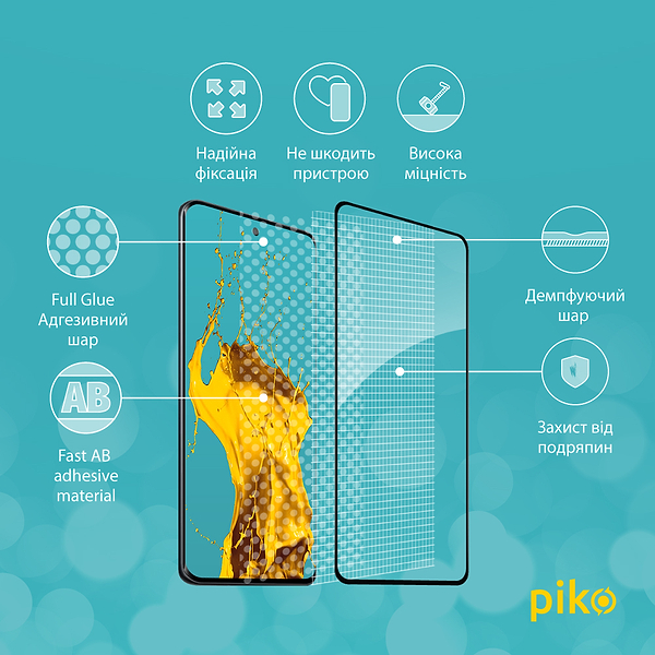 Фото - Защитное стекло для смартфона Piko 9H for Xiaomi Poco M8 Black (1283126634512)