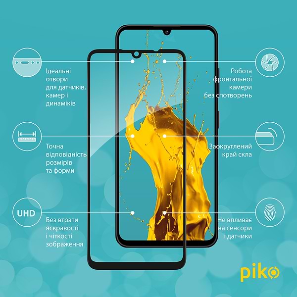 Фото - Защитное стекло для смартфона Piko 9H for ZTE Blade A36 Black (1283126635625)
