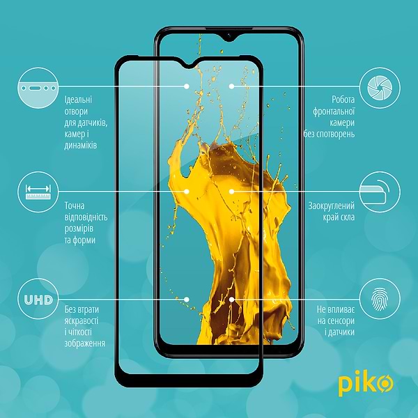 Фото - Захисне скло для смартфону Piko Full Glue for RealMe C35 (1283126531323)