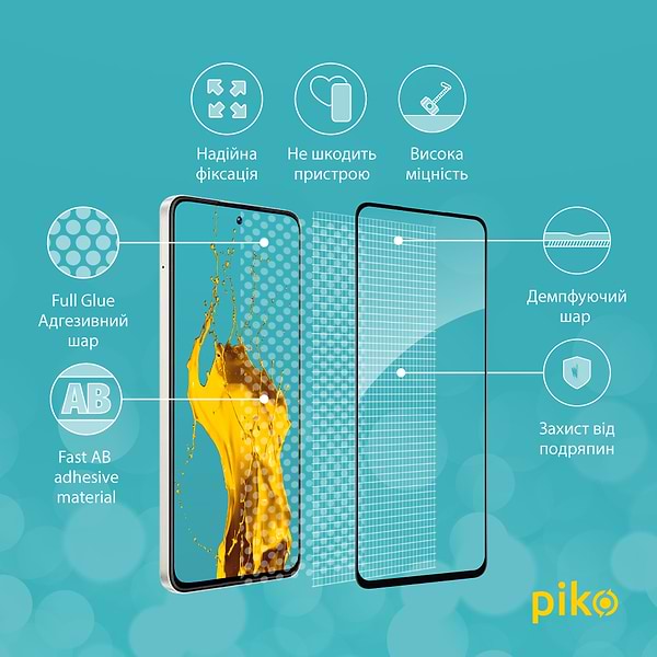 Фото - Захисне скло для смартфону Piko Full Glue for RealMe C55 (1283126579752)