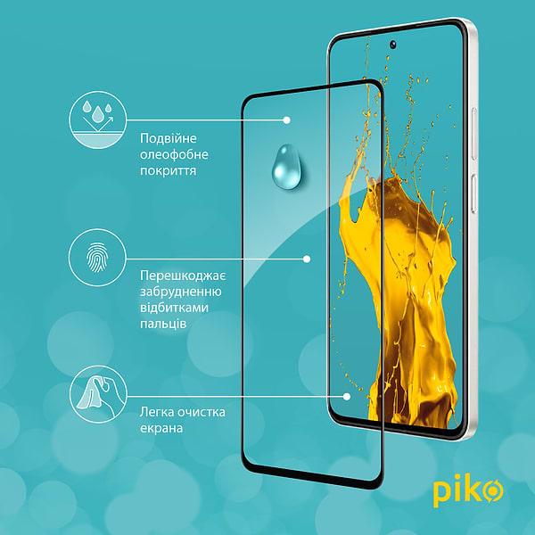 Фото - Захисне скло для смартфону Piko Full Glue for RealMe C55 (1283126579752)