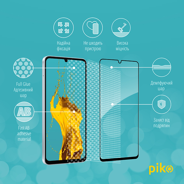 Фото - Защитное стекло для смартфона Piko 9H for Samsung Galaxy A06 5G Black (1283126612992)