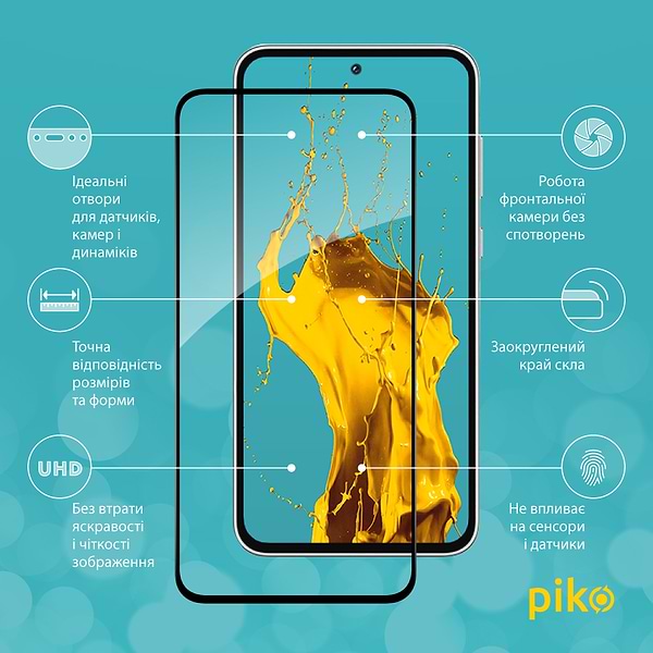 Фото - Защитное стекло для смартфона Piko Full Glue for Samsung A35 (1283126588815)