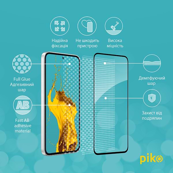 Фото - Защитное стекло для смартфона Piko Full Glue for Samsung A35 (1283126588815)