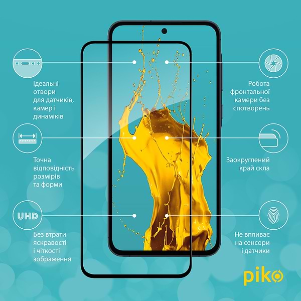 Фото - Захисне скло для смартфону Piko Full Glue for Samsung A55 (1283126588877)