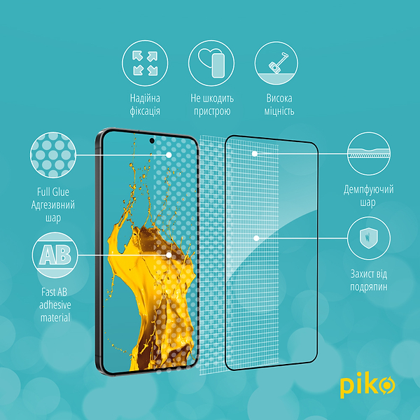 Фото - Защитное стекло для смартфона Piko 9H for Samsung Galaxy S25 Plus Black (1283126609848)