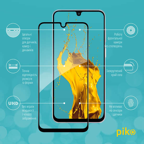Фото - Защитное стекло для смартфона Piko 9H for Samsung Galaxy M16 / A16 / F16 Black (1283126620195)