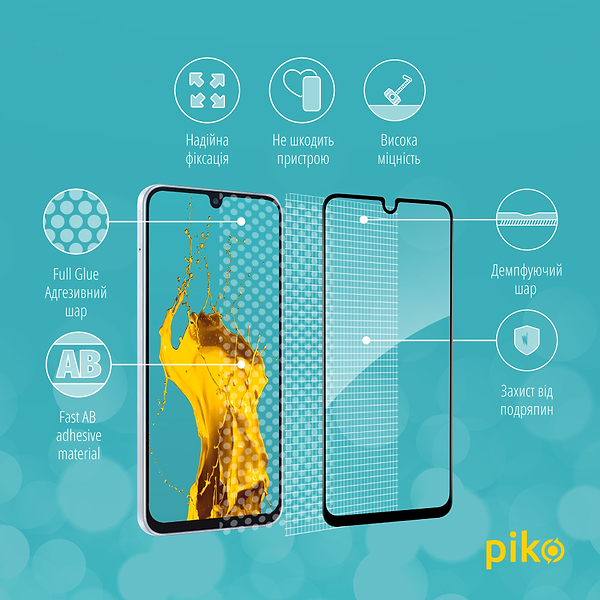 Фото - Защитное стекло для смартфона Piko 9H for Samsung Galaxy M16 / A16 / F16 Black (1283126620195)