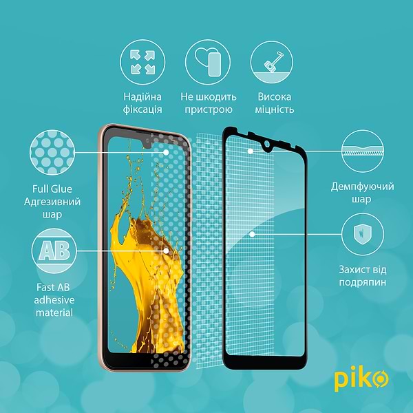 Фото - Защитное стекло для смартфона Piko Full Glue for Tecno Pop 5 Go (1283126573385)