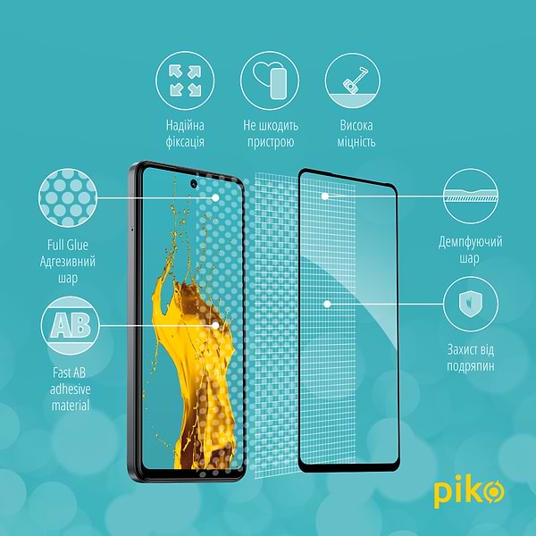 Фото - Захисне скло для смартфону Piko Full Glue for Tecno Spark 20 Pro Black (1283126592423)