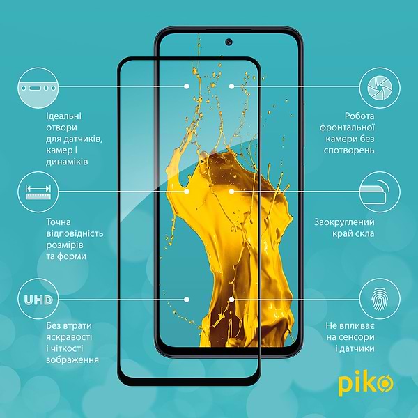Фото - Защитное стекло для смартфона Piko Full Glue for Xiaomi Redmi 13 Black (1283126592942)