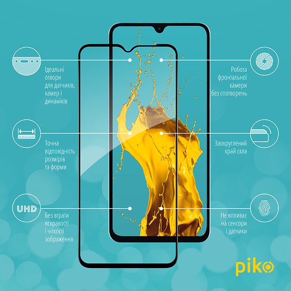 Фото - Защитное стекло для смартфона Piko 9H for Xiaomi Redmi A5 4G Black (1283126620522)