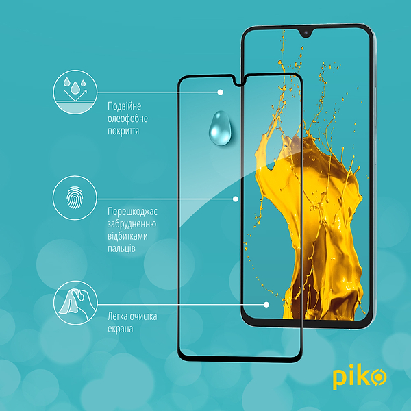 Фото - Защитное стекло для смартфона Piko 9H for Xiaomi Redmi A5 4G Black (1283126620522)