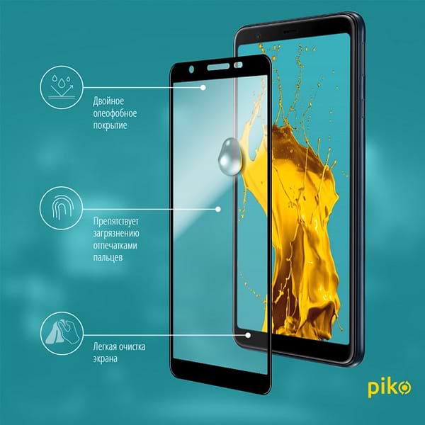 Фото - Защитное стекло для смартфона Piko Samsung Galaxy A01 SM-A015 Black Full Glue, 0.3mm, 2.5D (1283126505041)