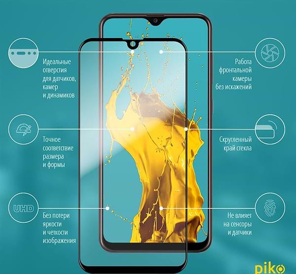Фото - Захисне скло для смартфону Piko Samsung Galaxy A50 SM-A505 Black Full Glue, 0.3mm, 2.5D (1283126492198)