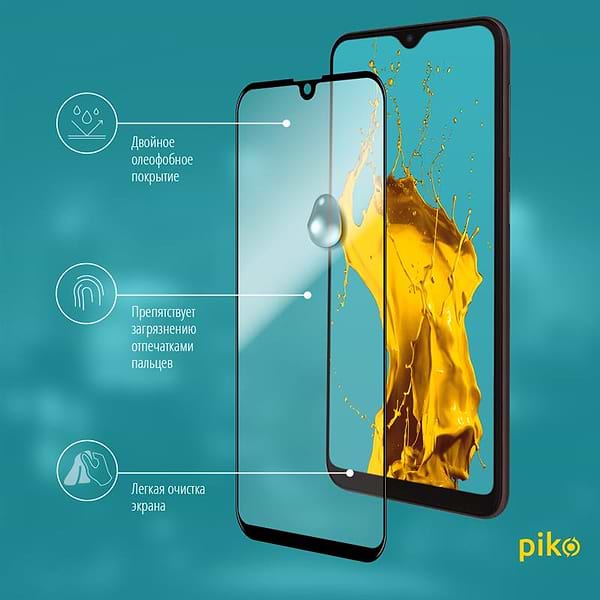 Фото - Захисне скло для смартфону Piko Samsung Galaxy A50 SM-A505 Black Full Glue, 0.3mm, 2.5D (1283126492198)