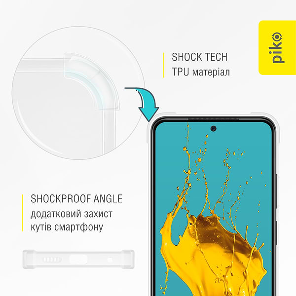 Фото - Чохол для смартфону Piko Shockproof for Xiaomi Redmi Note 11 (1283126555459)