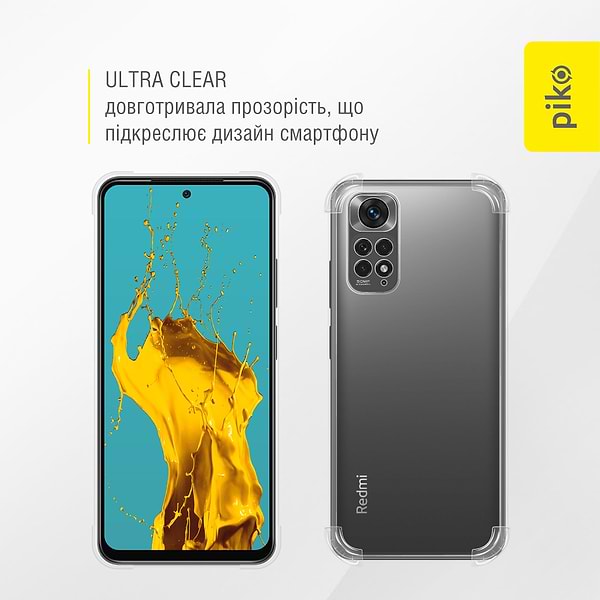 Фото - Чохол для смартфону Piko Shockproof for Xiaomi Redmi Note 11 (1283126555459)