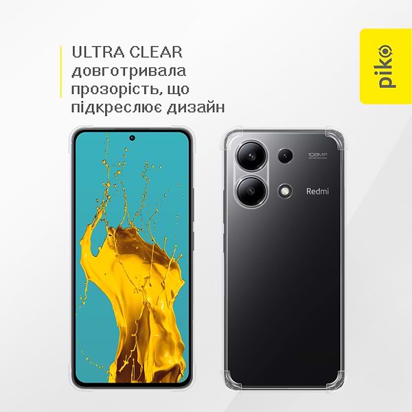 Фото - Чехол для смартфона Piko Shockproof for Xiaomi Redmi Note 13 4G Light (1283126592232)