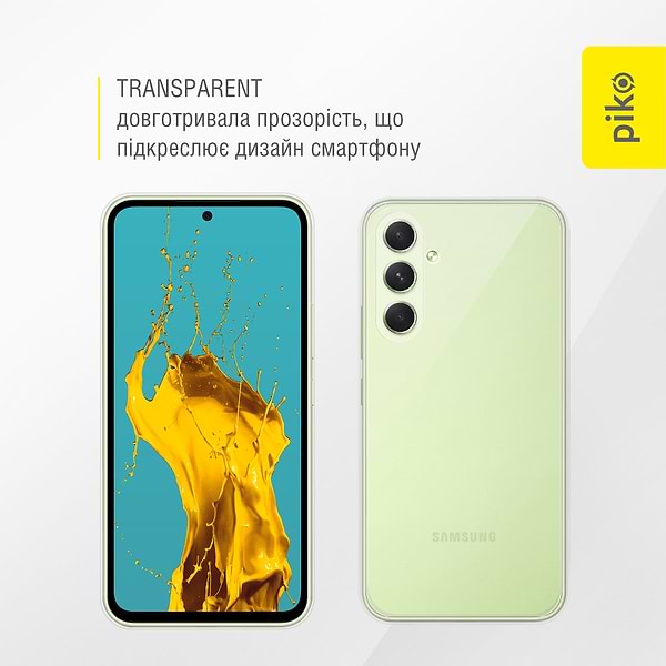 Фото - Чохол для смартфону Piko TPUF for Samsung A54 5G Light (1283126566721)
