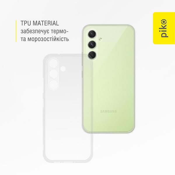 Фото - Чохол для смартфону Piko TPUF for Samsung A54 5G Light (1283126566721)