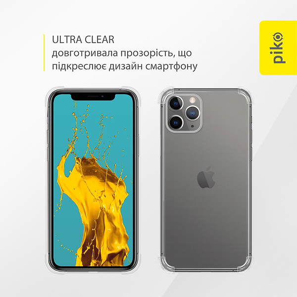 Фото - Чехол для смартфона Piko TPU Shockproof for Apple iPhone 11 Pro Light (1283126610028)