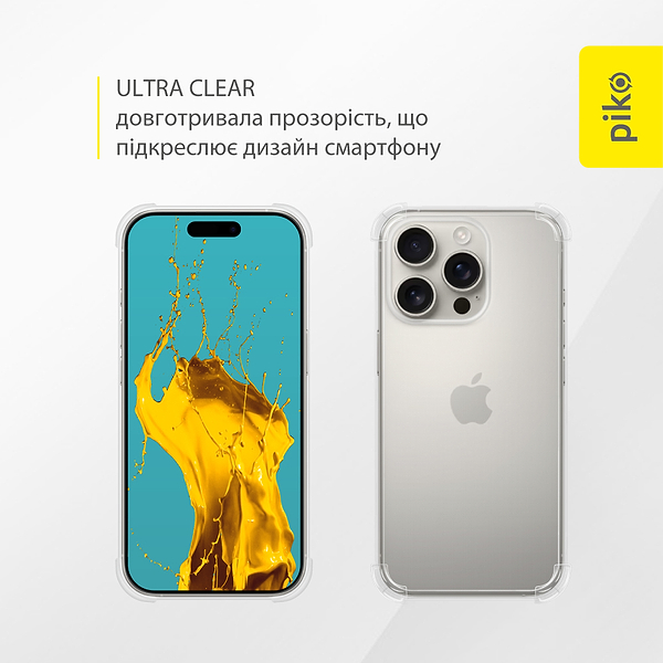 Фото - Чехол для смартфона Piko TPU Shockproof for Apple iPhone 16 Pro Light (1283126610097)
